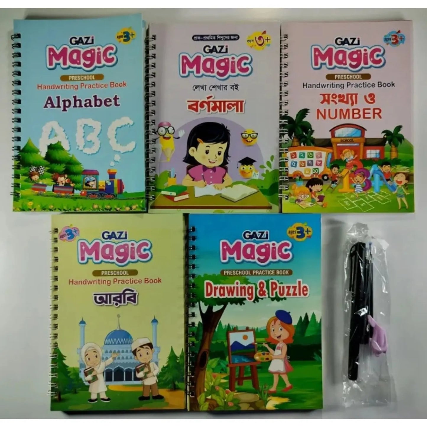 Magic Handwriting Practice Book For kids 5 PCS Set