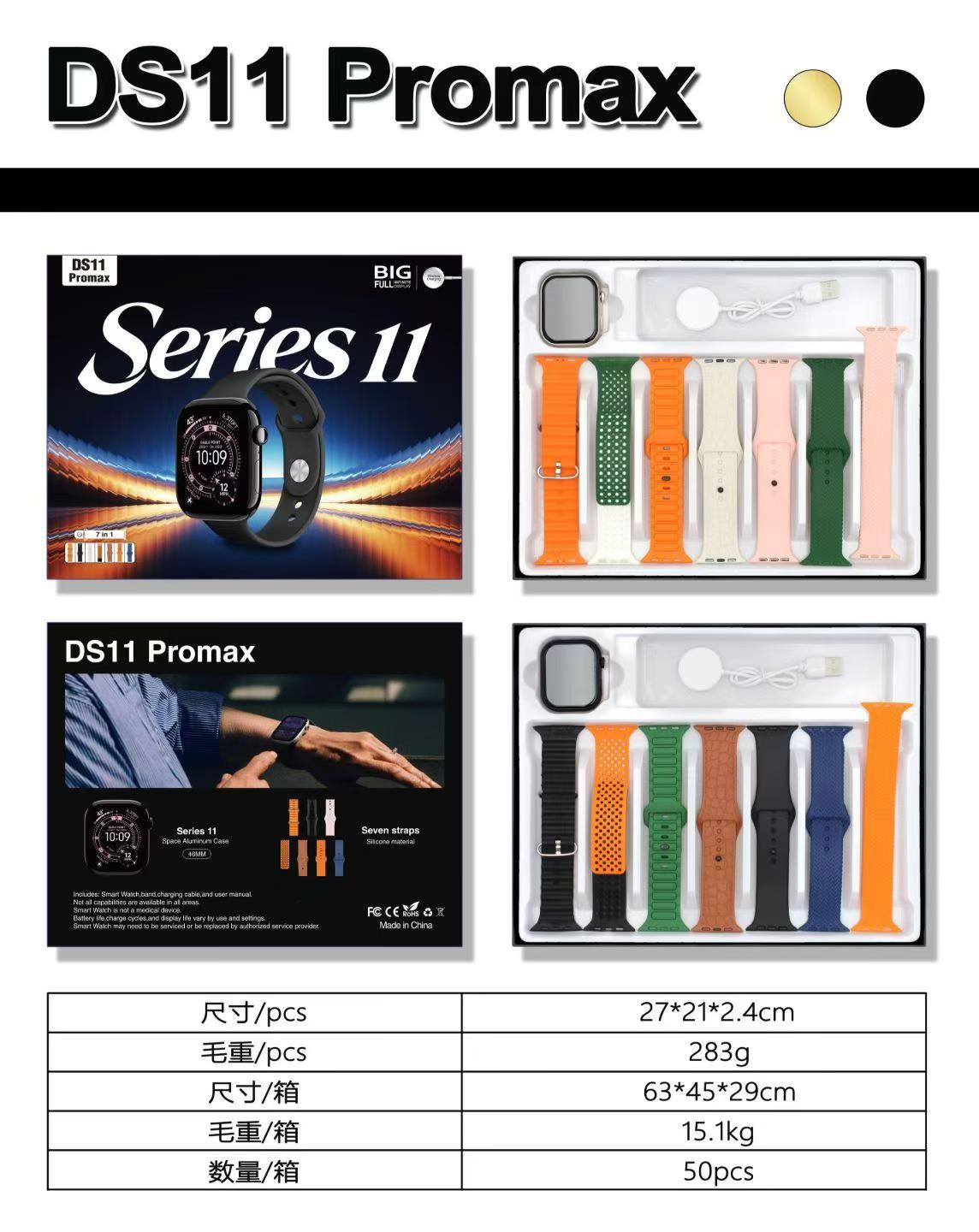 DS11 Promax smartwatch, a Series 11