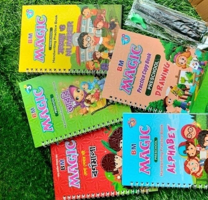 Magic Handwriting Practice Book For kids 5 PCS Set
